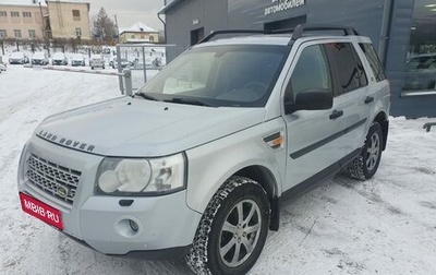 Land Rover Freelander II рестайлинг 2, 2008 год, 890 000 рублей, 1 фотография