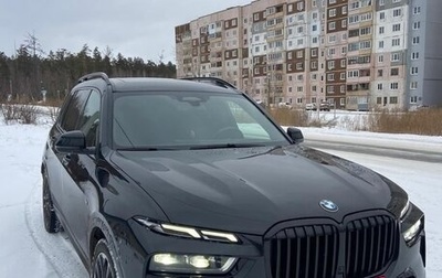 BMW X7, 2023 год, 14 555 000 рублей, 1 фотография