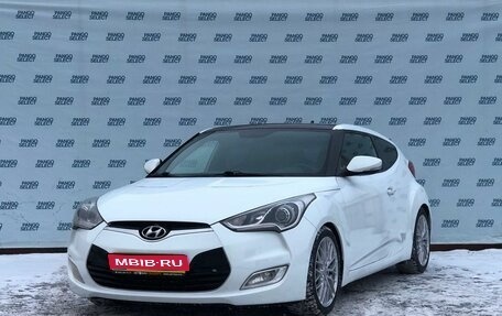 Hyundai Veloster I рестайлинг, 2012 год, 1 099 000 рублей, 1 фотография