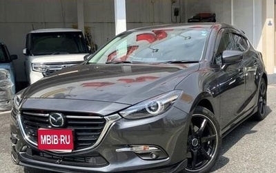 Mazda Axela, 2019 год, 1 018 000 рублей, 1 фотография