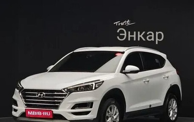 Hyundai Tucson III, 2020 год, 2 130 000 рублей, 1 фотография