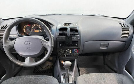 Hyundai Accent II, 2007 год, 600 000 рублей, 7 фотография