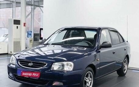 Hyundai Accent II, 2007 год, 600 000 рублей, 2 фотография