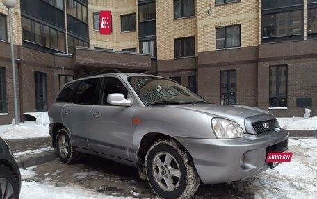 Hyundai Santa Fe III рестайлинг, 2004 год, 650 000 рублей, 7 фотография