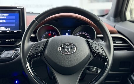 Toyota C-HR I рестайлинг, 2019 год, 2 395 000 рублей, 21 фотография