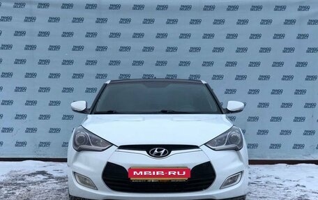 Hyundai Veloster I рестайлинг, 2012 год, 1 099 000 рублей, 5 фотография