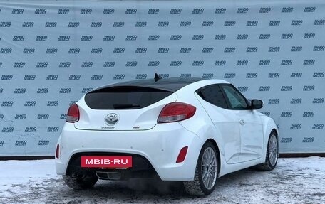 Hyundai Veloster I рестайлинг, 2012 год, 1 099 000 рублей, 2 фотография