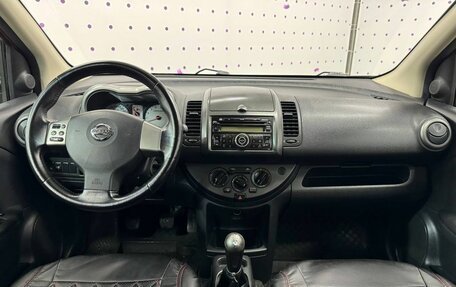 Nissan Note II рестайлинг, 2007 год, 620 000 рублей, 11 фотография