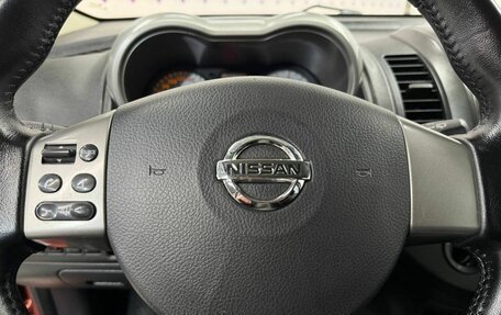 Nissan Note II рестайлинг, 2007 год, 620 000 рублей, 12 фотография