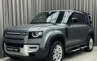 Land Rover Defender II, 2020 год, 6 490 000 рублей, 1 фотография