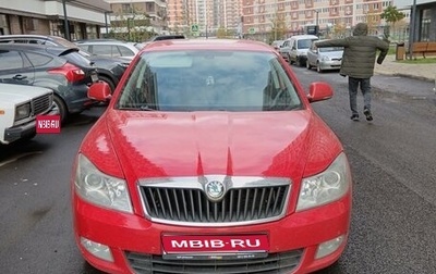 Skoda Octavia, 2011 год, 1 050 000 рублей, 1 фотография