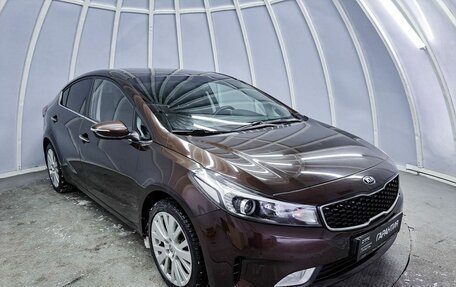 KIA Cerato III, 2016 год, 1 613 300 рублей, 3 фотография