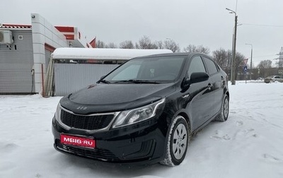 KIA Rio III рестайлинг, 2015 год, 875 000 рублей, 1 фотография