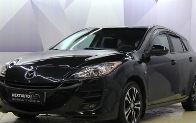 Mazda 3, 2010 год, 1 093 000 рублей, 1 фотография