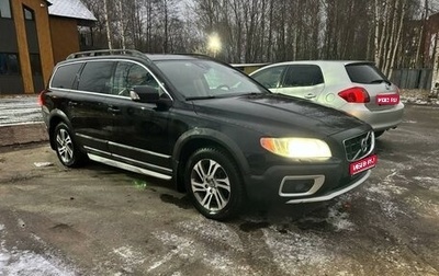 Volvo XC70 II рестайлинг, 2011 год, 1 790 000 рублей, 1 фотография