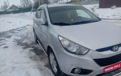 Hyundai ix35 I рестайлинг, 2010 год, 1 350 000 рублей, 1 фотография