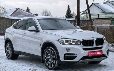 BMW X6, 2015 год, 3 800 000 рублей, 1 фотография