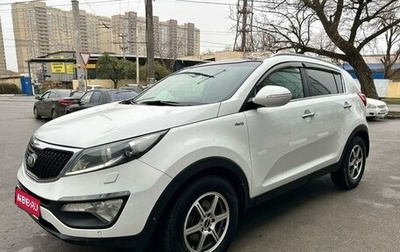 KIA Sportage III, 2015 год, 1 539 000 рублей, 1 фотография