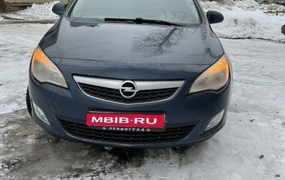 Opel Astra J, 2011 год, 430 000 рублей, 1 фотография