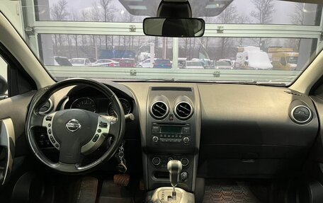 Nissan Qashqai+2 I, 2013 год, 1 350 000 рублей, 12 фотография