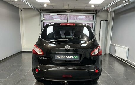 Nissan Qashqai+2 I, 2013 год, 1 350 000 рублей, 6 фотография