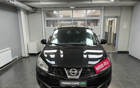 Nissan Qashqai+2 I, 2013 год, 1 350 000 рублей, 2 фотография