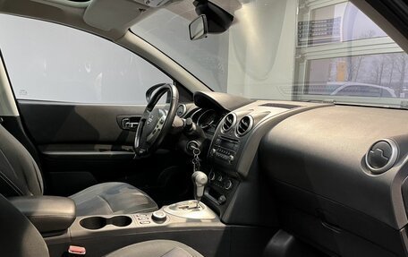 Nissan Qashqai+2 I, 2013 год, 1 350 000 рублей, 23 фотография