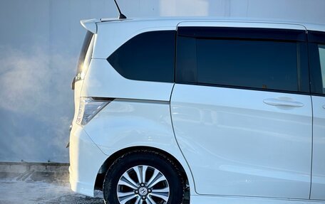 Honda Freed I, 2012 год, 1 199 000 рублей, 9 фотография