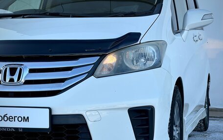 Honda Freed I, 2012 год, 1 199 000 рублей, 11 фотография