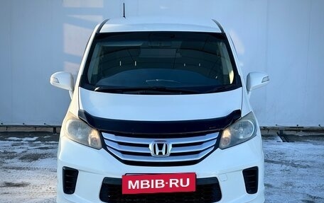 Honda Freed I, 2012 год, 1 199 000 рублей, 3 фотография