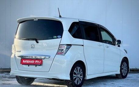 Honda Freed I, 2012 год, 1 199 000 рублей, 7 фотография