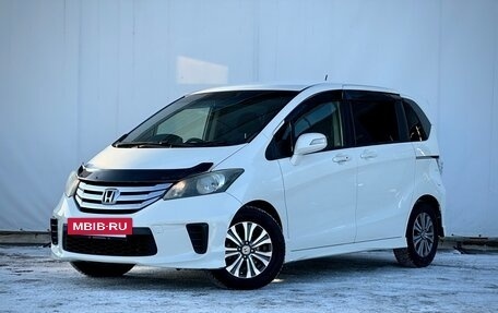 Honda Freed I, 2012 год, 1 199 000 рублей, 2 фотография