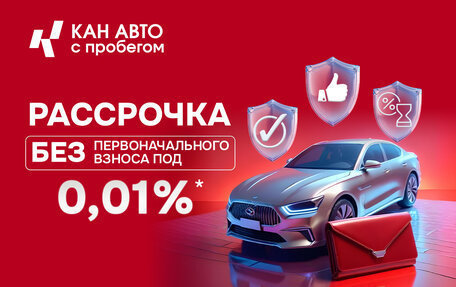 KIA Seltos I, 2024 год, 2 699 550 рублей, 2 фотография