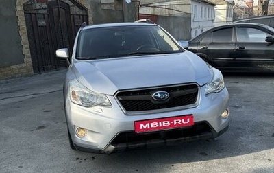 Subaru Impreza IV, 2012 год, 1 200 000 рублей, 1 фотография