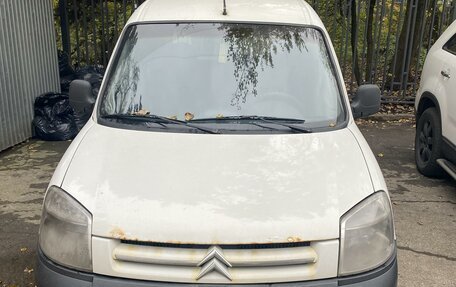 Citroen Berlingo II рестайлинг, 2011 год, 440 000 рублей, 1 фотография