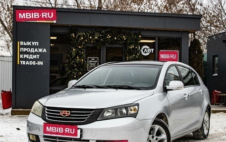 Geely Emgrand EC7, 2013 год, 479 000 рублей, 1 фотография