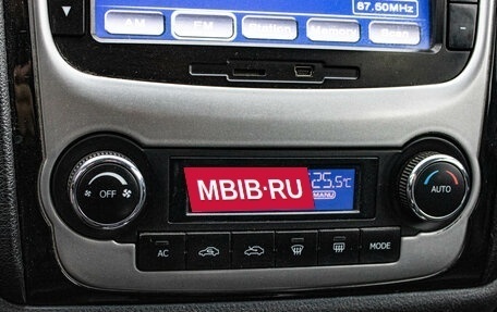 Geely Emgrand EC7, 2013 год, 479 000 рублей, 17 фотография