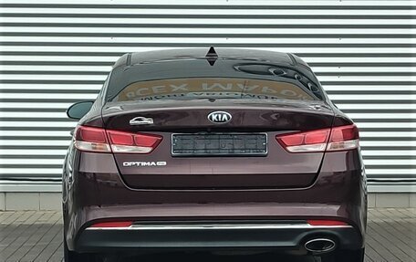 KIA Optima IV, 2017 год, 1 890 000 рублей, 7 фотография