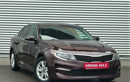 KIA Optima IV, 2017 год, 1 890 000 рублей, 3 фотография