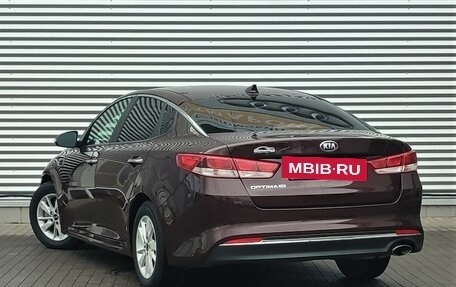 KIA Optima IV, 2017 год, 1 890 000 рублей, 6 фотография