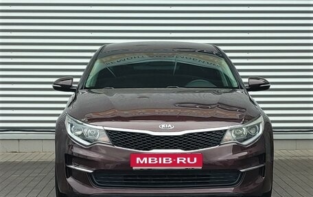 KIA Optima IV, 2017 год, 1 890 000 рублей, 2 фотография