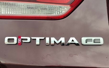 KIA Optima IV, 2017 год, 1 890 000 рублей, 13 фотография