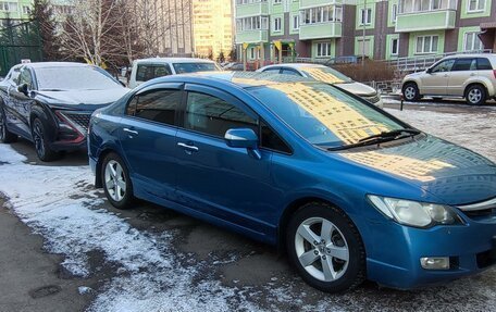 Honda Civic VIII, 2008 год, 850 000 рублей, 1 фотография