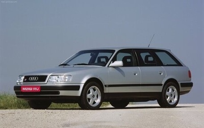 Audi 100, 1994 год, 270 000 рублей, 1 фотография