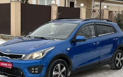 KIA Rio IV, 2019 год, 1 290 000 рублей, 1 фотография