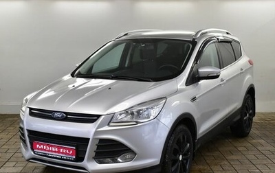 Ford Kuga III, 2016 год, 1 519 000 рублей, 1 фотография