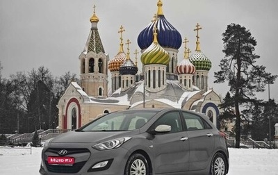 Hyundai i30 II рестайлинг, 2014 год, 1 300 000 рублей, 1 фотография