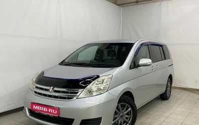 Toyota ISis I, 2010 год, 1 210 000 рублей, 1 фотография