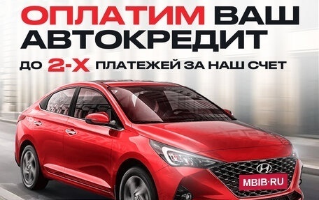 Honda Stepwgn IV, 2018 год, 2 850 000 рублей, 2 фотография