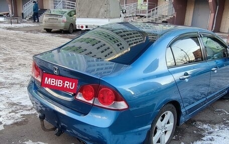 Honda Civic VIII, 2008 год, 850 000 рублей, 2 фотография